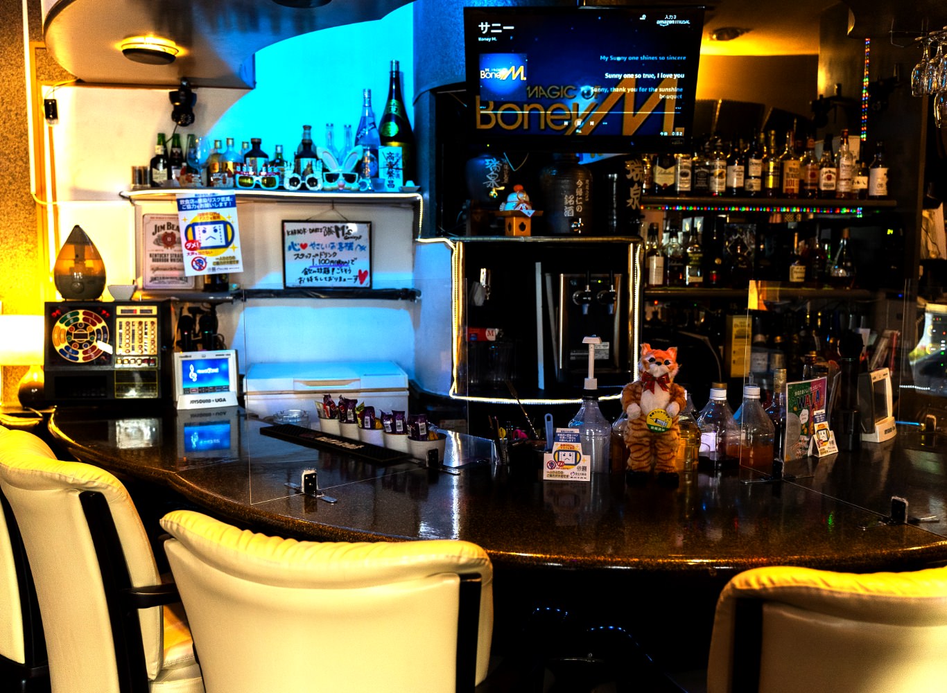 BAR M’s Genisys