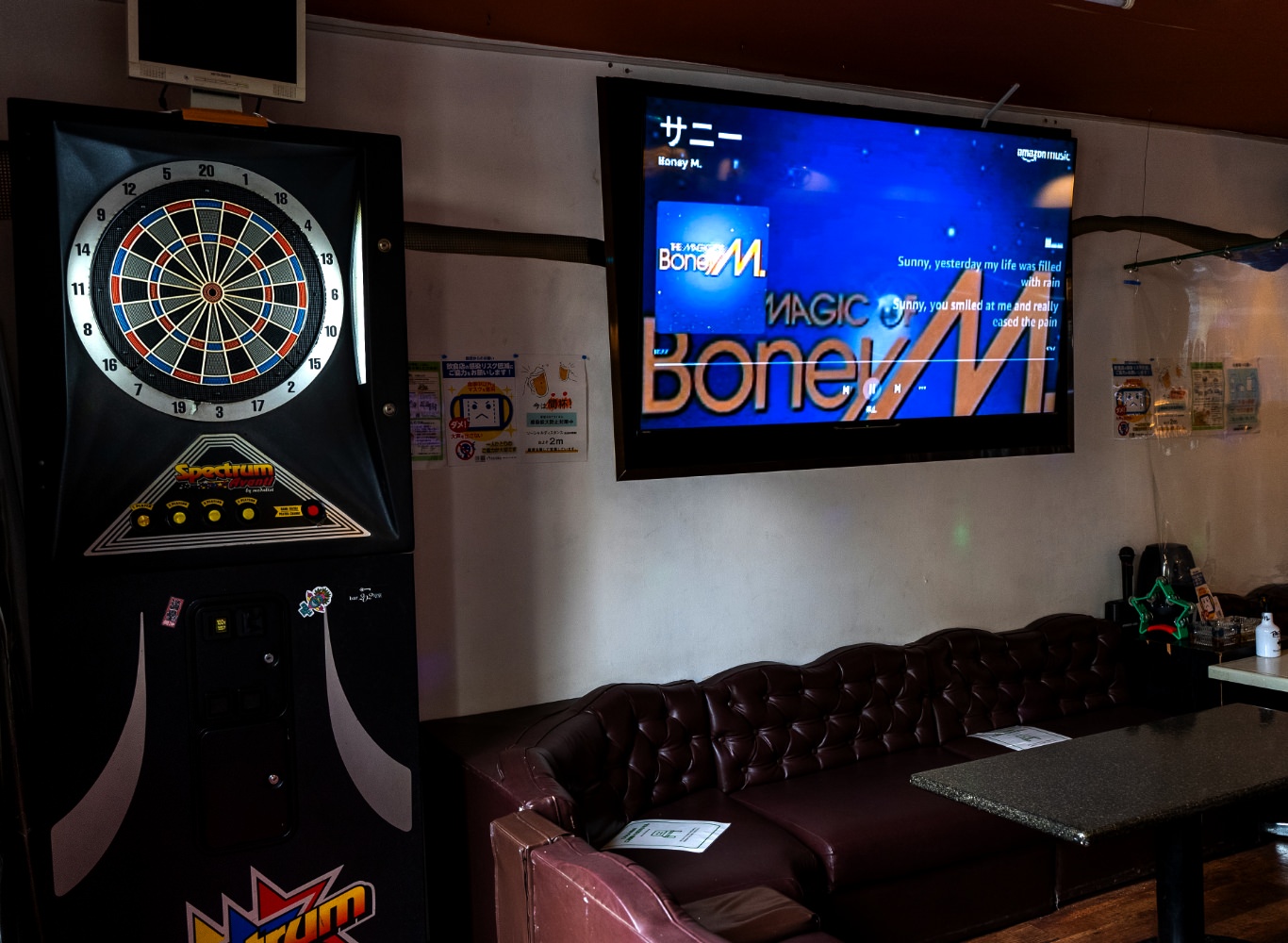 BAR M’s Genisys